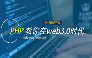 滦南 api php源码,下载的php源码怎么运行呢？